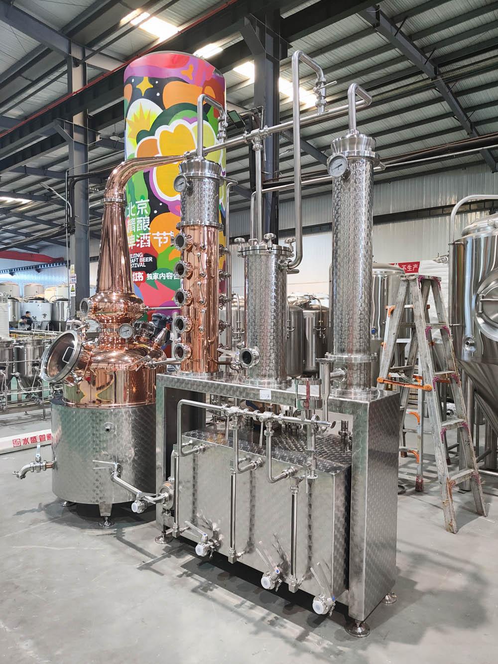 200L Complete Hybrid Distillery Equipment